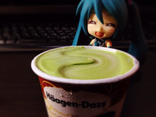 Illustration for article titled In Japan, Häagen-Dazs Has Unusual Flavors Even You Might Want
